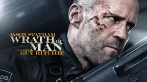 Гнев человеческий