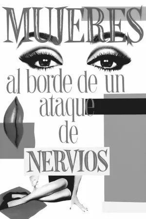 Постер к фильму "Женщины на грани нервного срыва" #492893