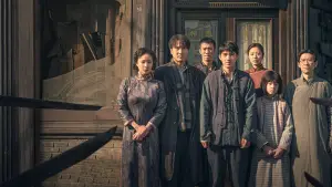 Задник к фильму "Нанкинский фотограф" #534249