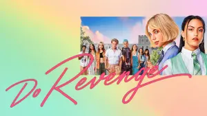 Отомсти за меня