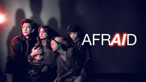 Оно слушает