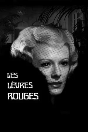 Постер к фильму "Дочери тьмы" #491783