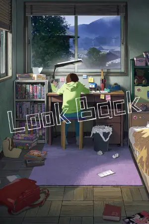 Постер к фильму "" #566624