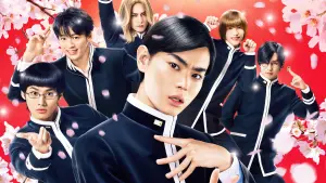 Задник к фильму "" #397601