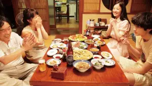 Задник к фильму "История Ёноскэ" #726351