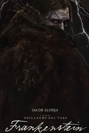 Постер к фильму "" #514312