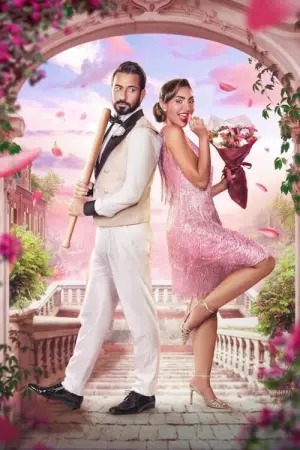 Постер к фильму "" #463873