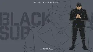 Detective Conan: Black Iron Submarine