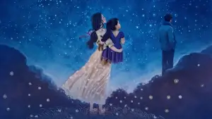 Задник к фильму "লিলিথ" #776947