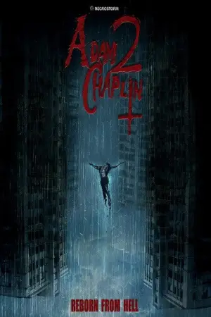 Постер к фильму "Adam