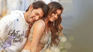 Задник к фильму "Финансовая пирамида" #495141