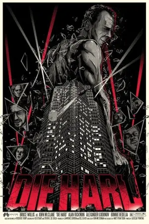 Постер к фильму "Бэтмен" #557415