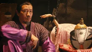 Задник к фильму "Секс и Дзен" #375762