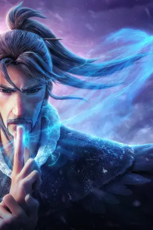 Постер к фильму "Цзян Цзыя: Легенда об обожествлении" #355977