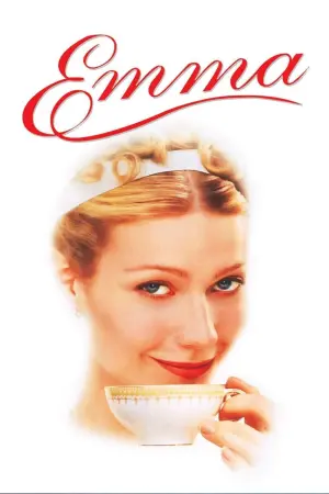 Постер к фильму "Эмма" #271606