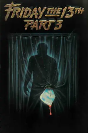 Постер к фильму "Пятница 13 - Часть 3" #680919