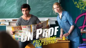 Задник к фильму "Зачётный препод" #455163