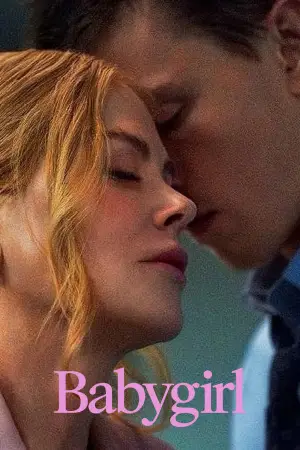 Постер к фильму "Плохая девочка" #577301