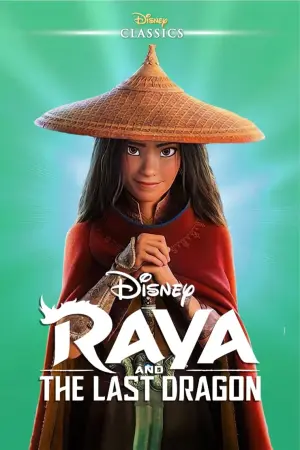 Постер к фильму "Райя и последний дракон" #21387