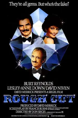 Постер к фильму "Грубая огранка" #724396