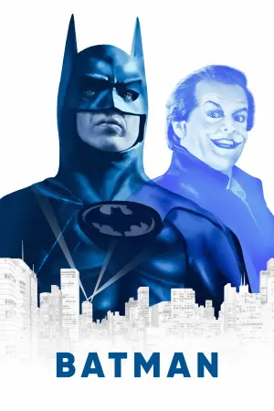 Постер к фильму "Бэтмен" #56952
