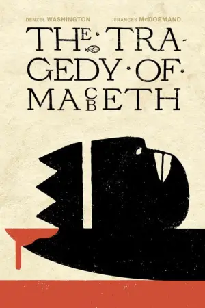 Постер к фильму "Трагедия Макбета" #28799