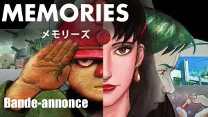 Воспоминания о будущем