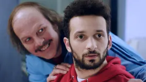 Задник к фильму "Ив" #496481