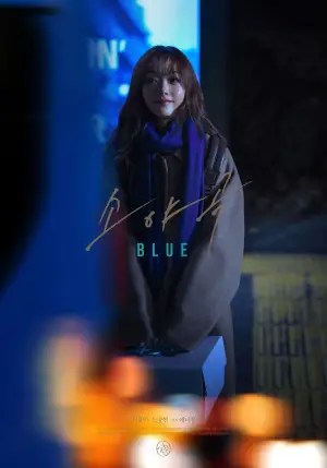 Постер к фильму "" #542744