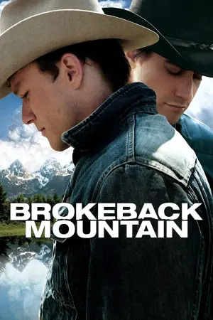 Постер к фильму "Горбатая гора" #59037