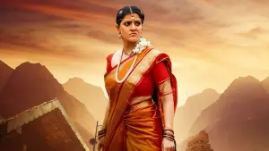 Задник к фильму "" #194558