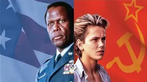 Задник к фильму "Маленький Никита" #423632