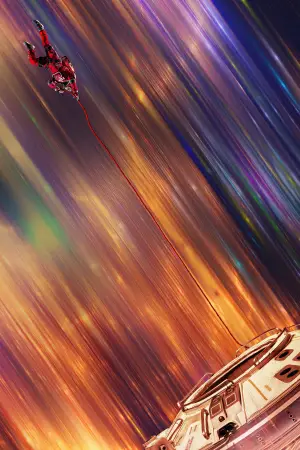 Постер к фильму "Проект «Конец света»" #746279