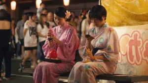 Задник к фильму "" #682660