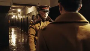 Задник к фильму "Харбин" #646620