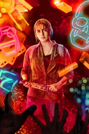 Постер к фильму "Армия мертвецов" #295391