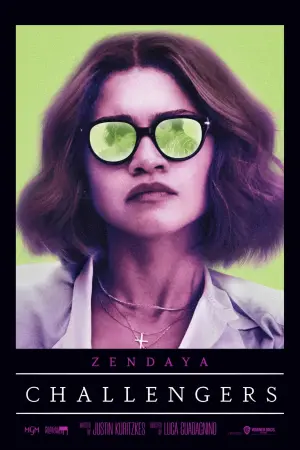 Постер к фильму "Претенденты" #472087