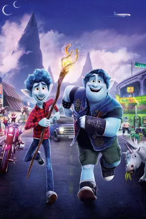 Постер к фильму "Вперёд" #201057