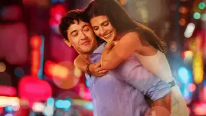 Задник к фильму "Отпуск на двоих" #518726