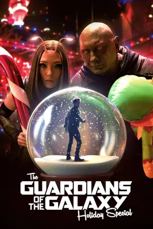 Постер к фильму "Стражи Галактики: Праздничный спецвыпуск" #416601