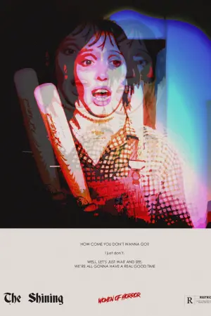 Постер к фильму "Сияние" #503176