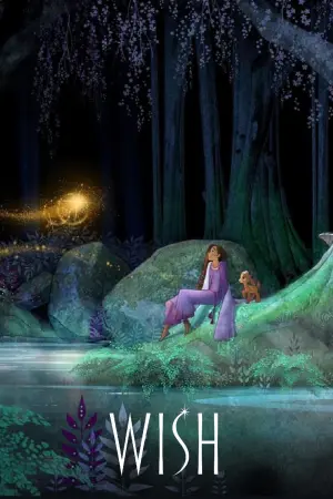 Постер к фильму "Заветное желание" #415804