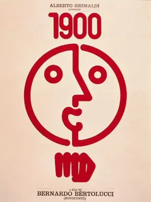 Постер к фильму "Двадцатый век" #147613