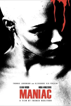 Постер к фильму "Маньяк" #119561