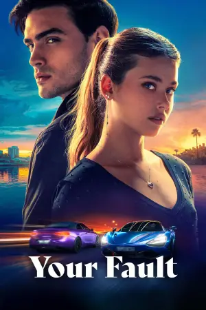 Постер к фильму "" #559052