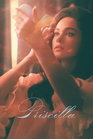 Постер к фильму "Присцилла: Элвис и я" #81477