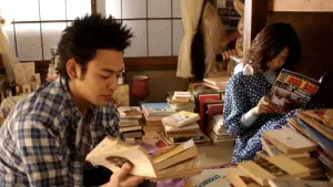 Задник к фильму "" #388250