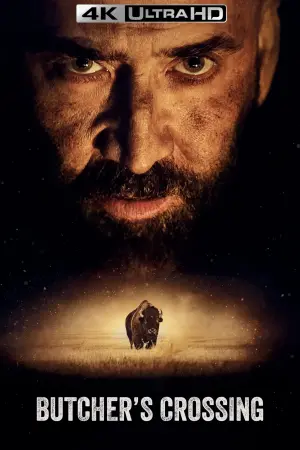 Постер к фильму "В поисках зверя" #160055