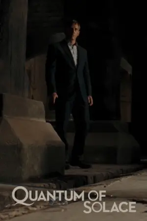 Постер к фильму "007: Квант милосердия" #290554