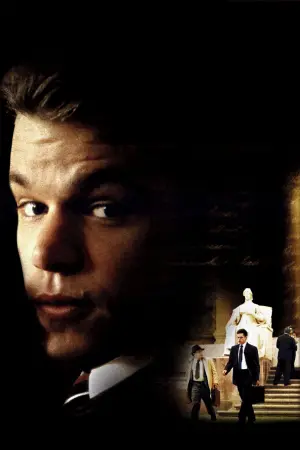 Постер к фильму "Благодетель" #245335